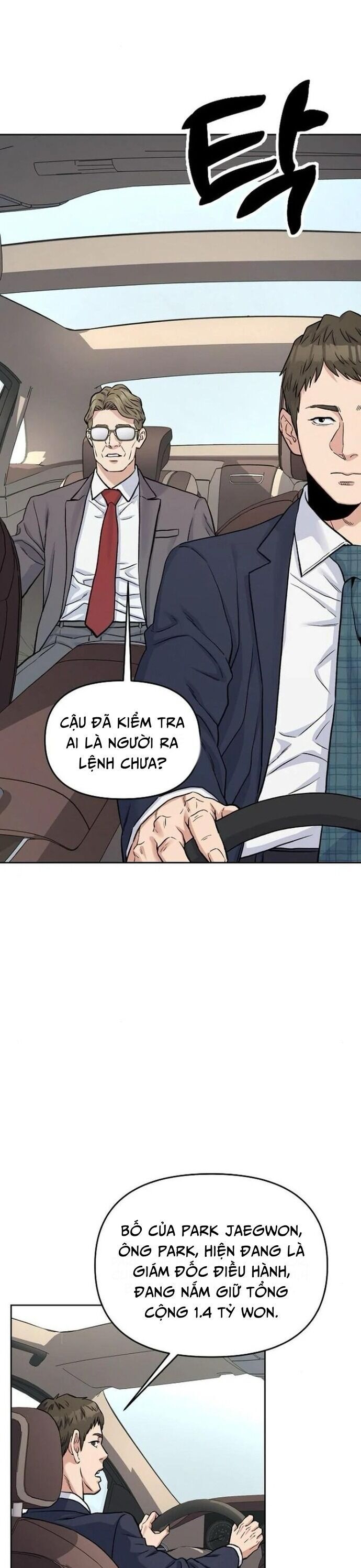 Trang truyện