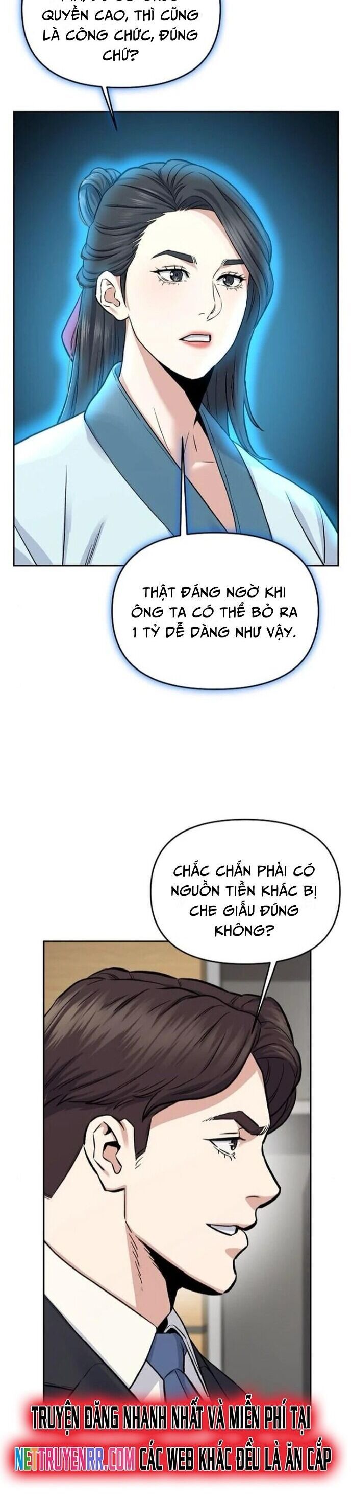 Trang truyện