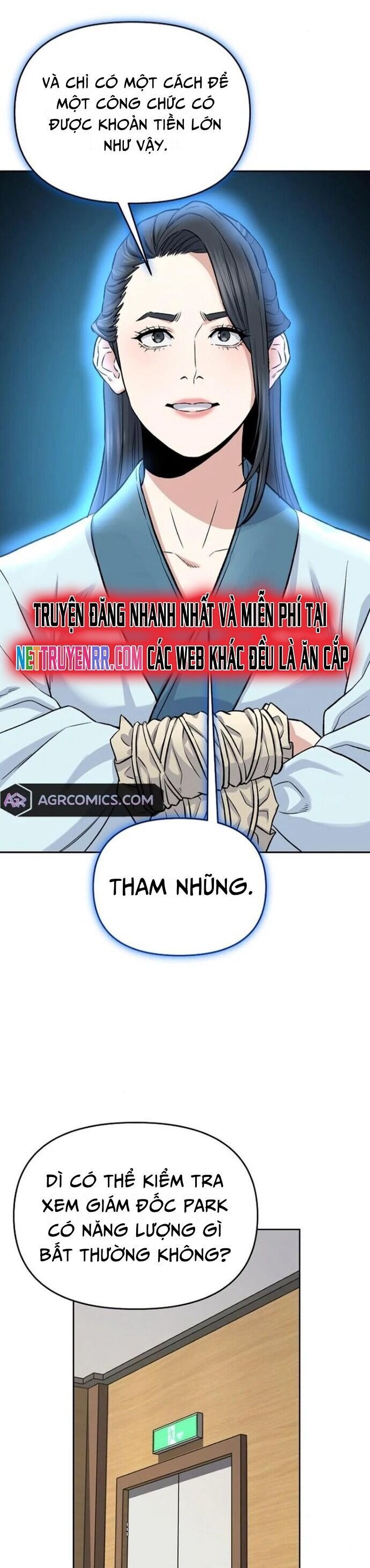 Trang truyện