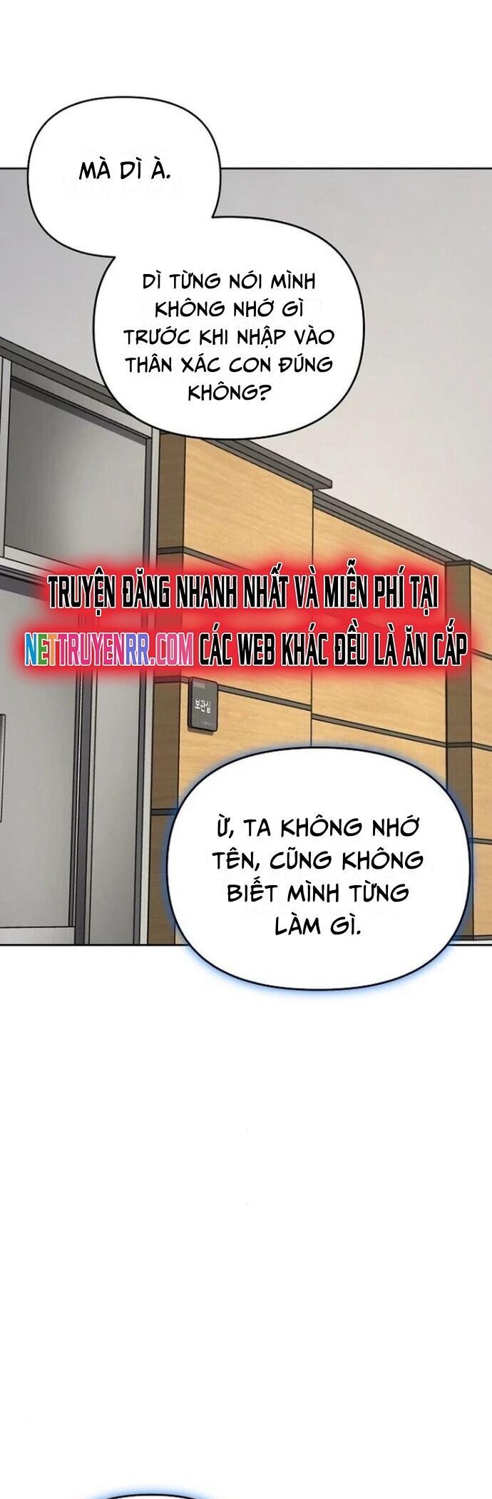 Trang truyện