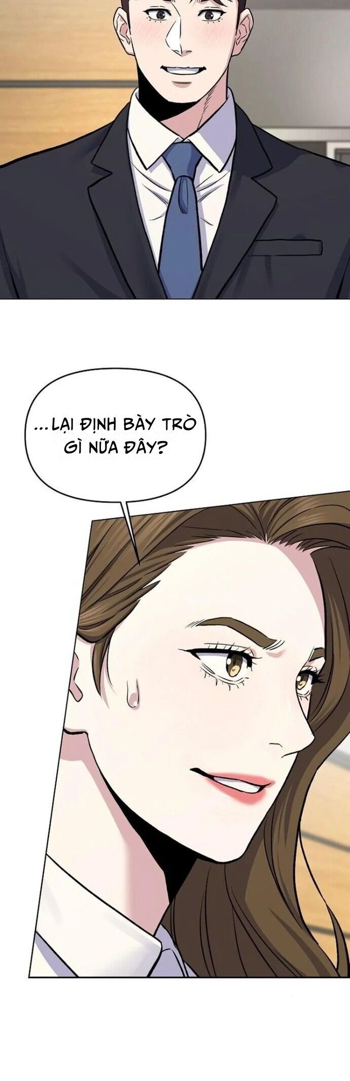 Trang truyện