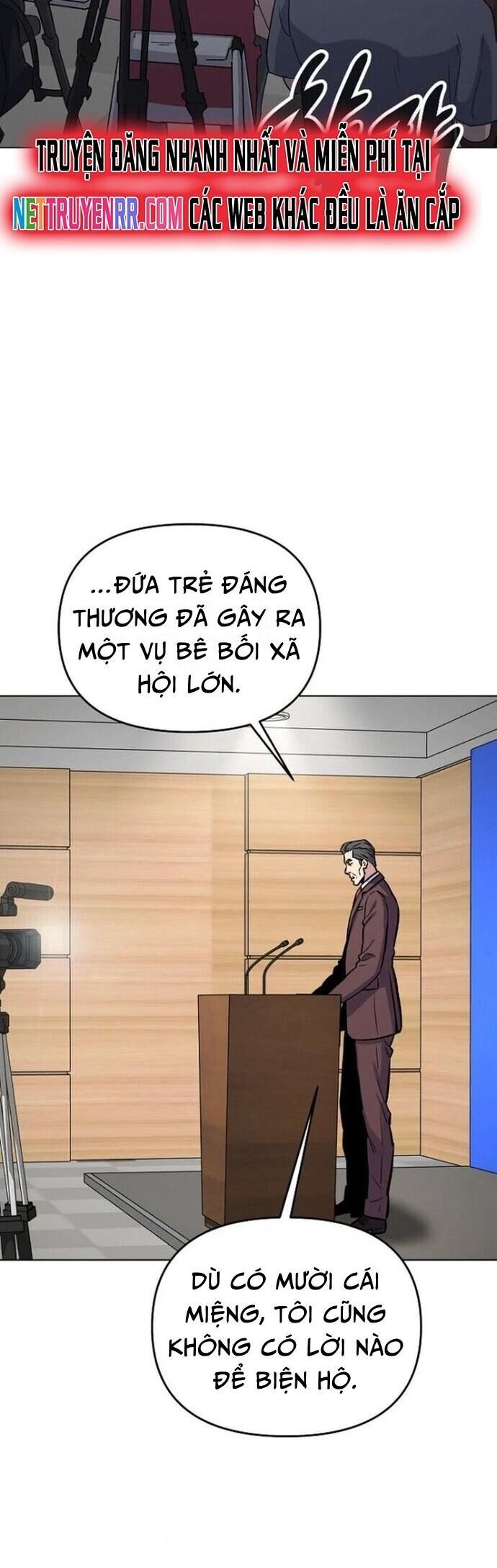 Trang truyện