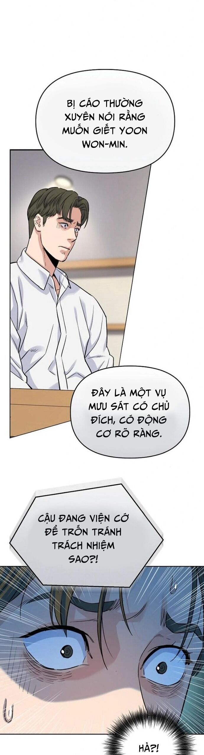 Trang truyện