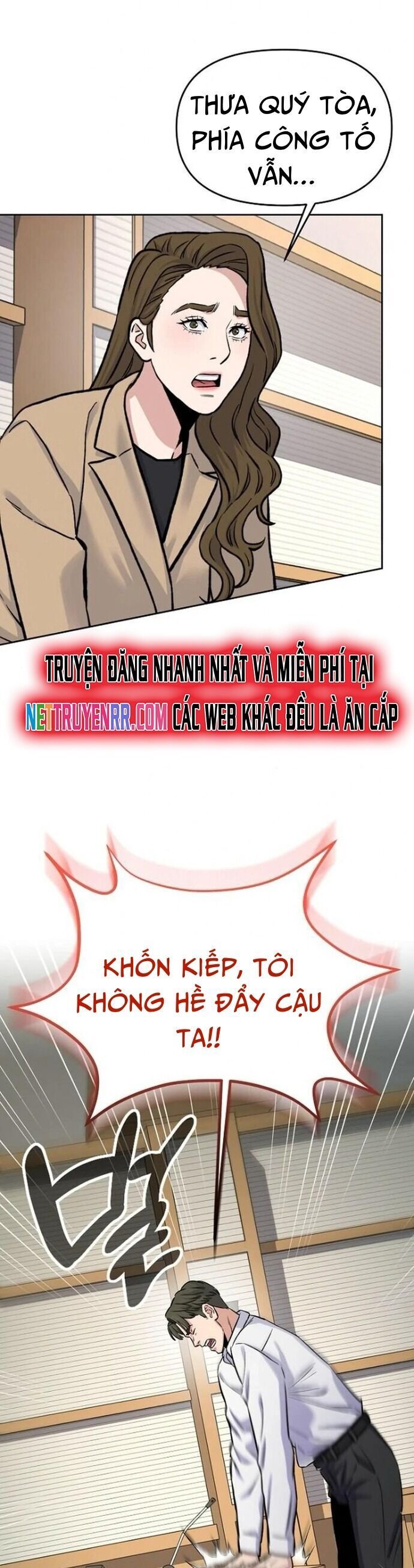 Trang truyện