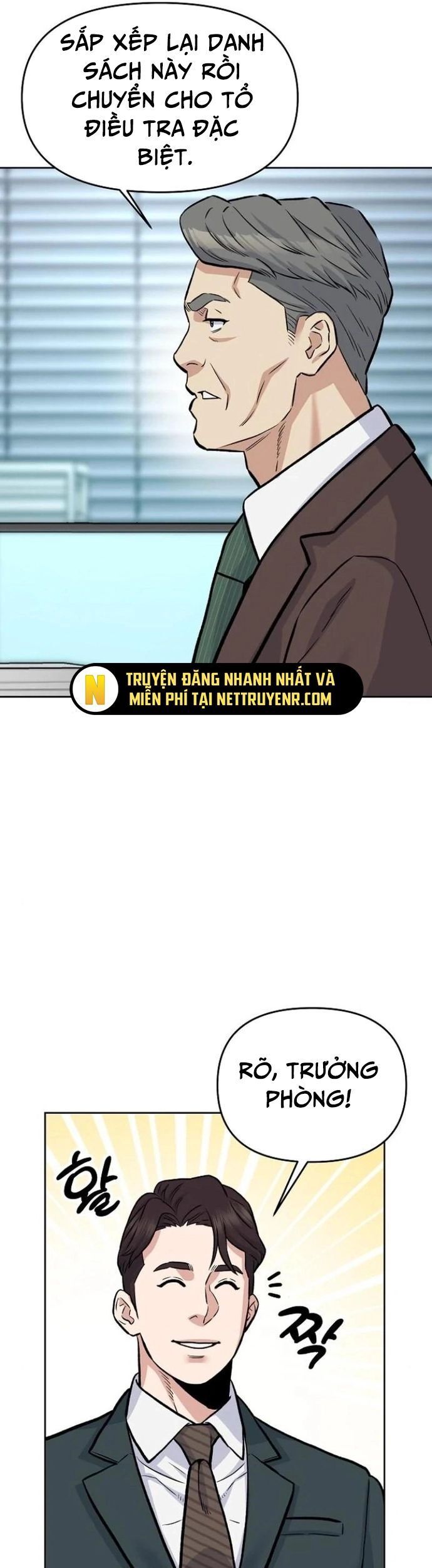 Trang truyện