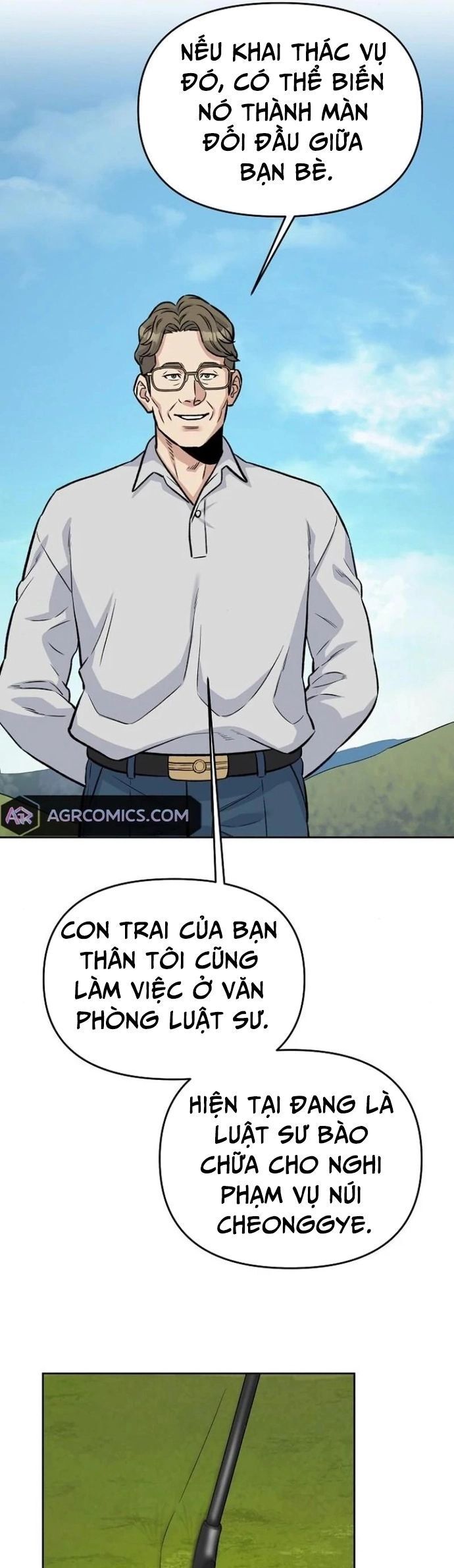 Trang truyện