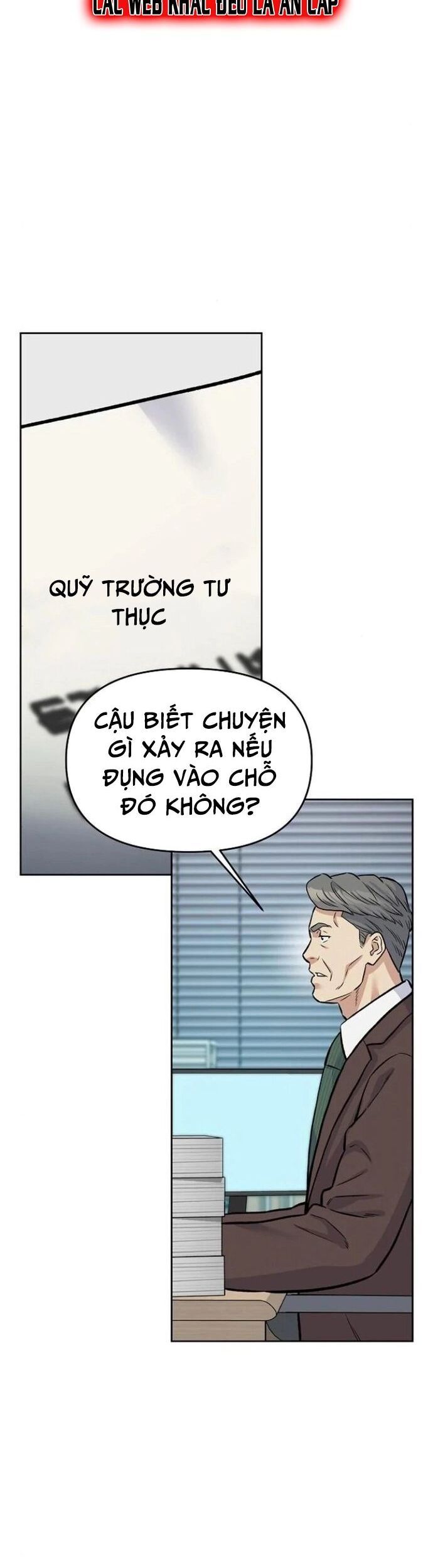 Trang truyện