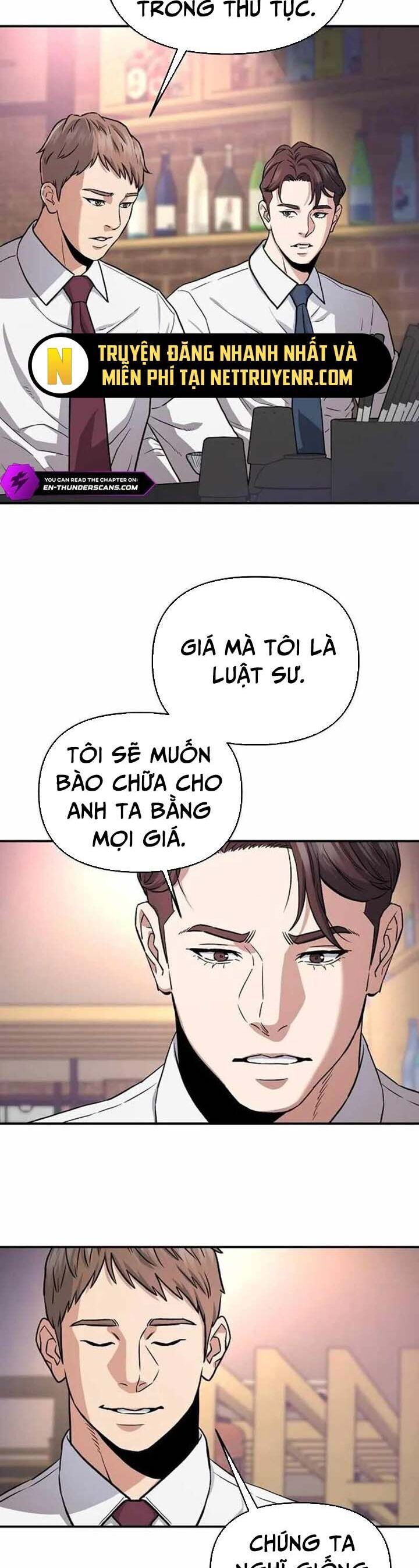 Trang truyện