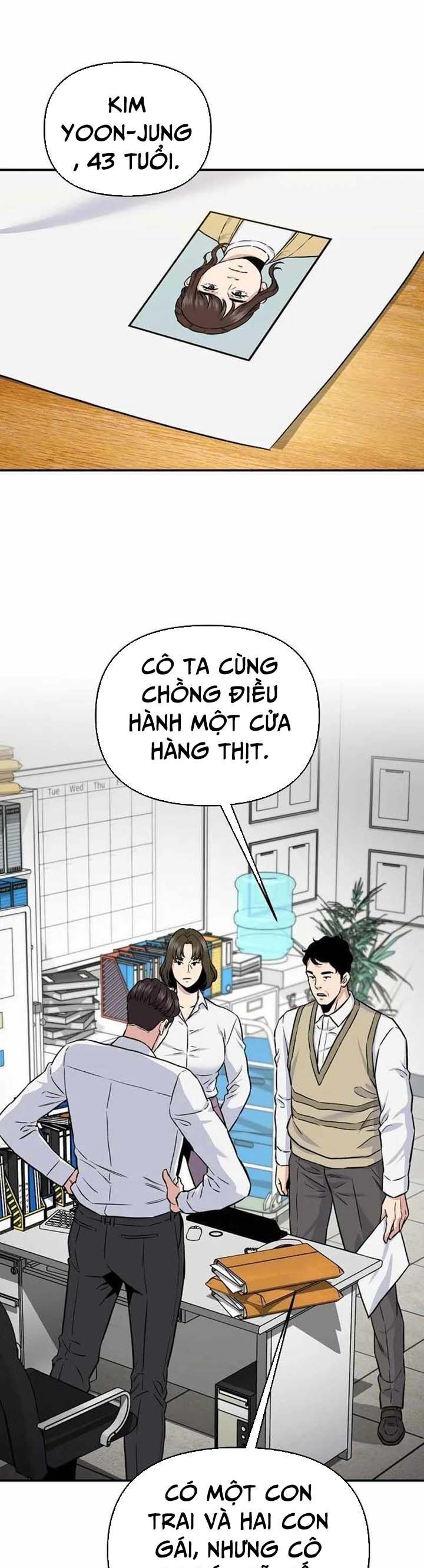 Trang truyện