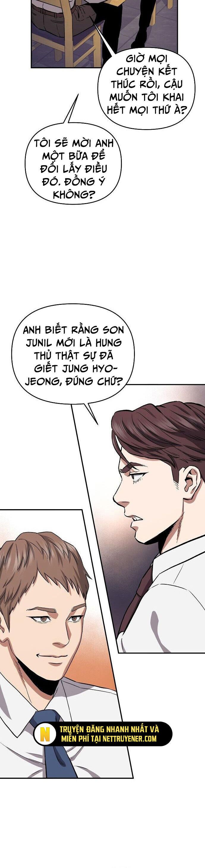 Trang truyện