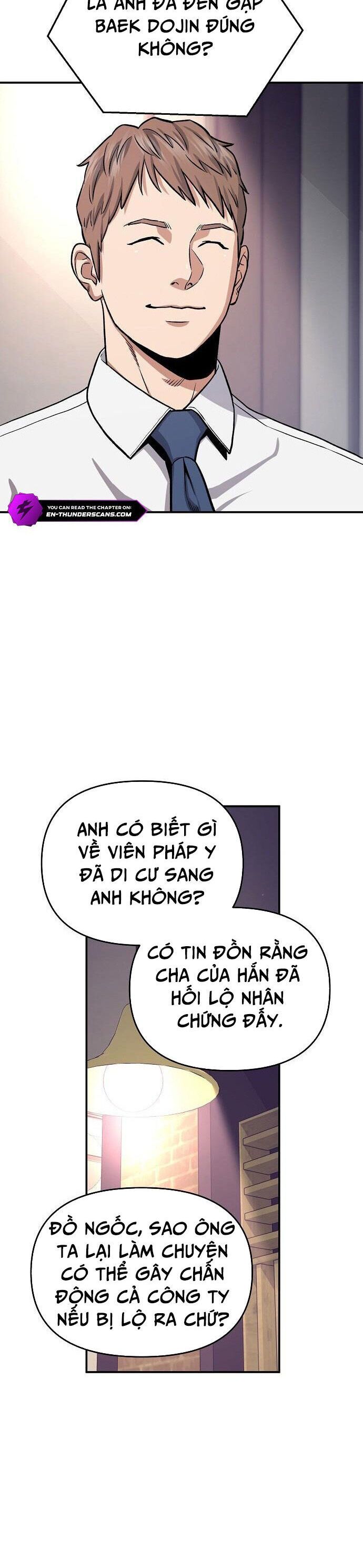 Trang truyện