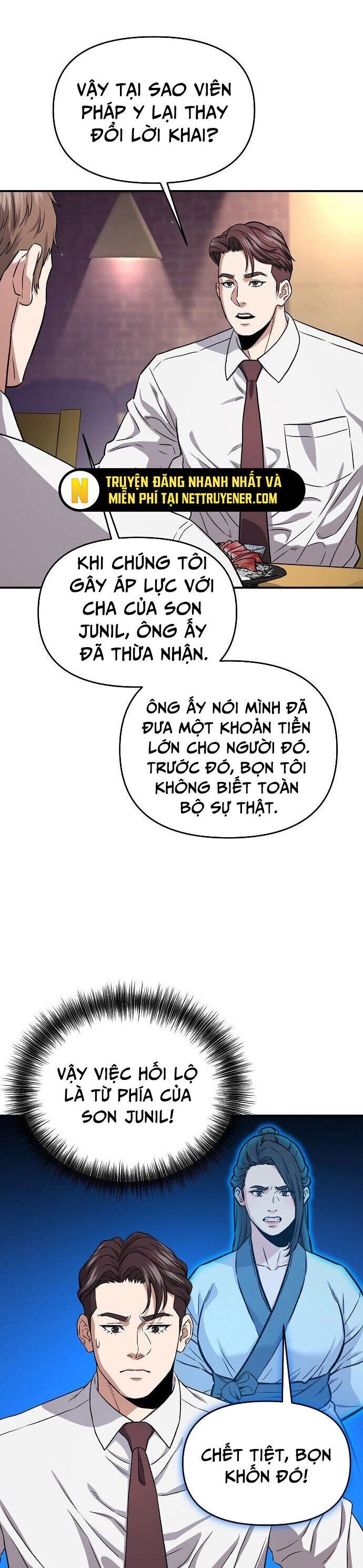 Trang truyện