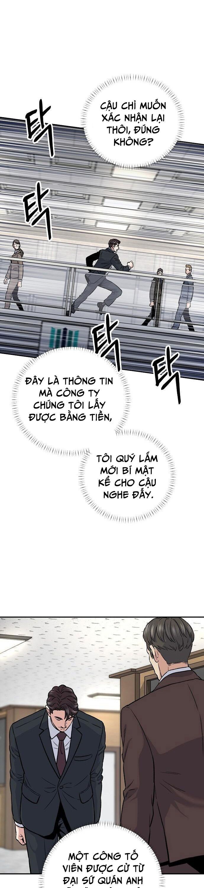 Trang truyện