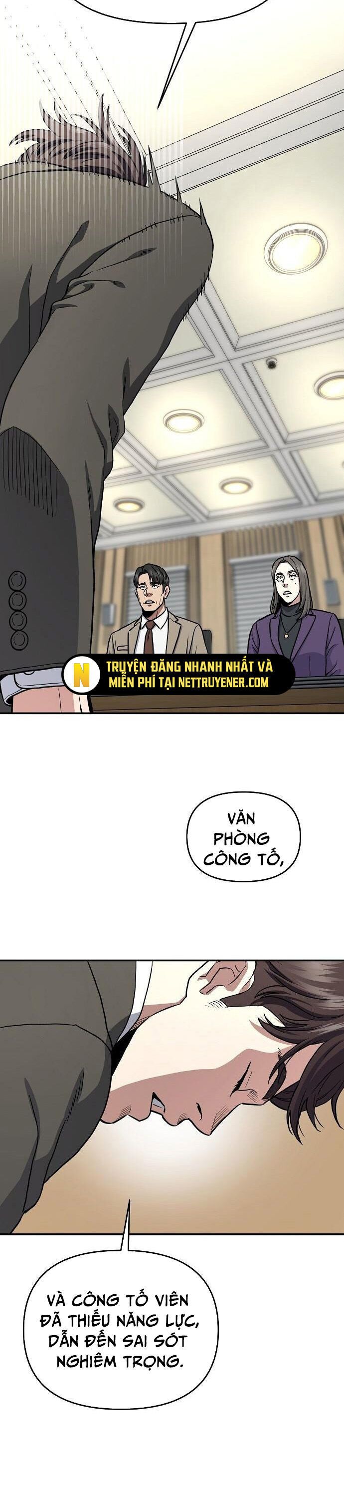 Trang truyện