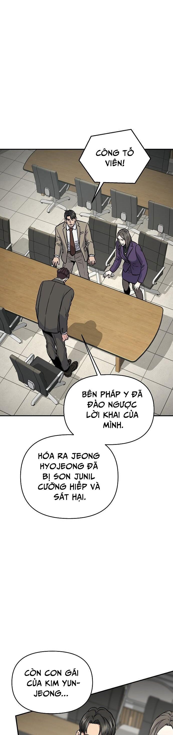 Trang truyện