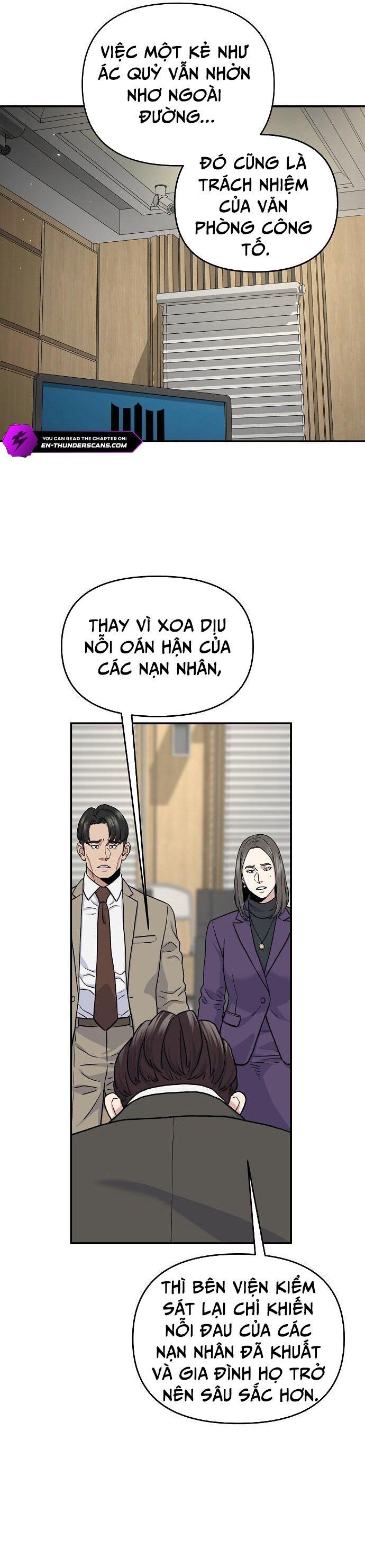 Trang truyện