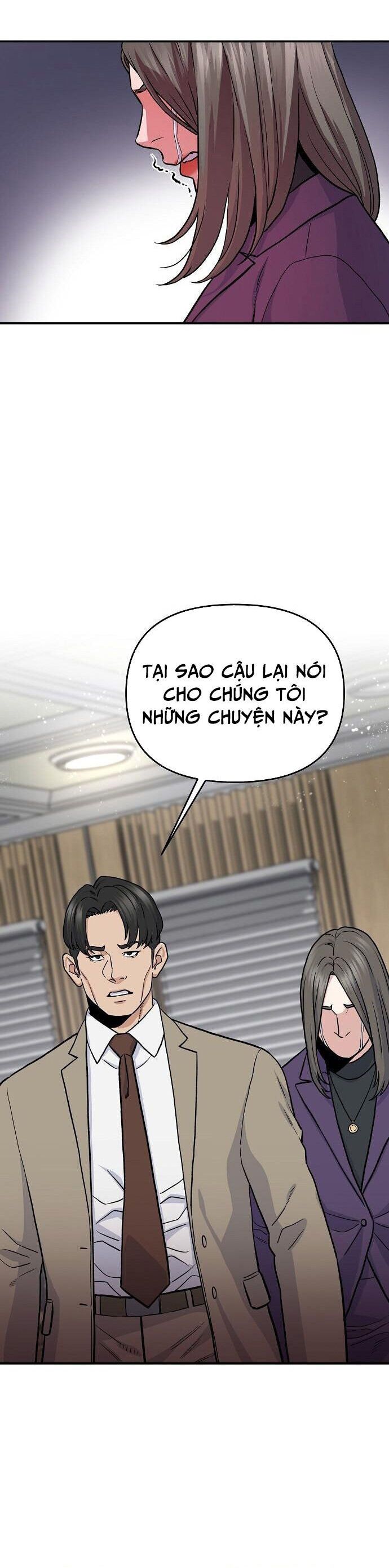 Trang truyện