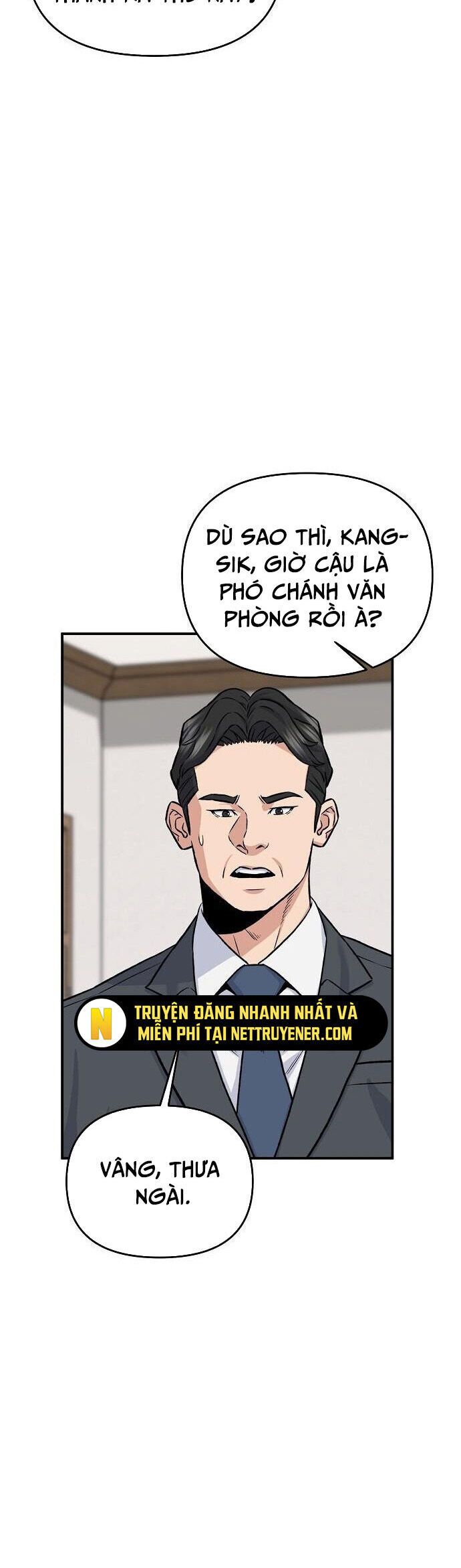 Trang truyện