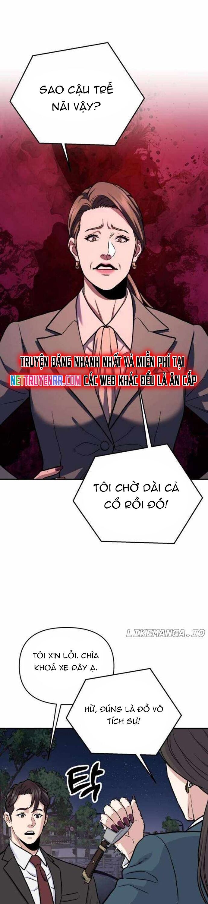 Trang truyện