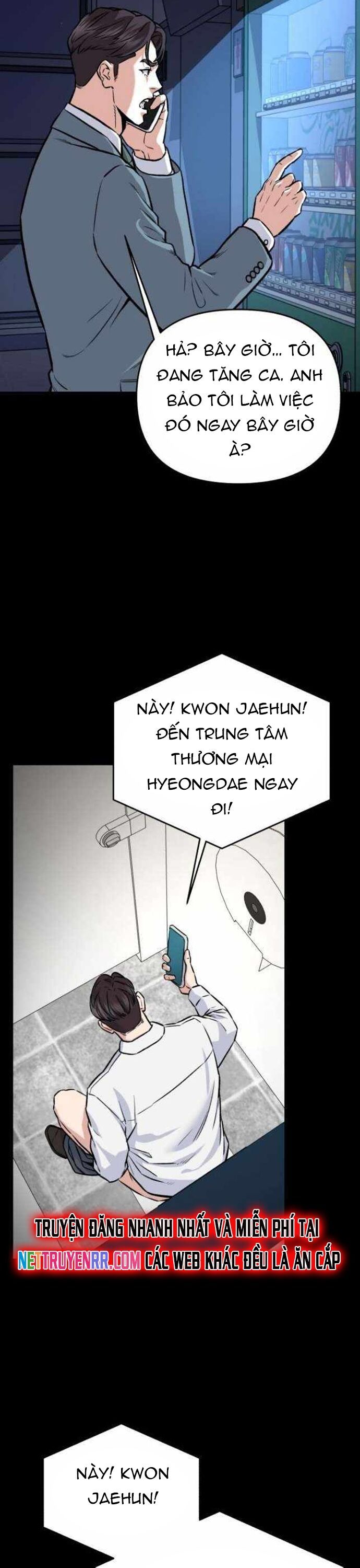 Trang truyện