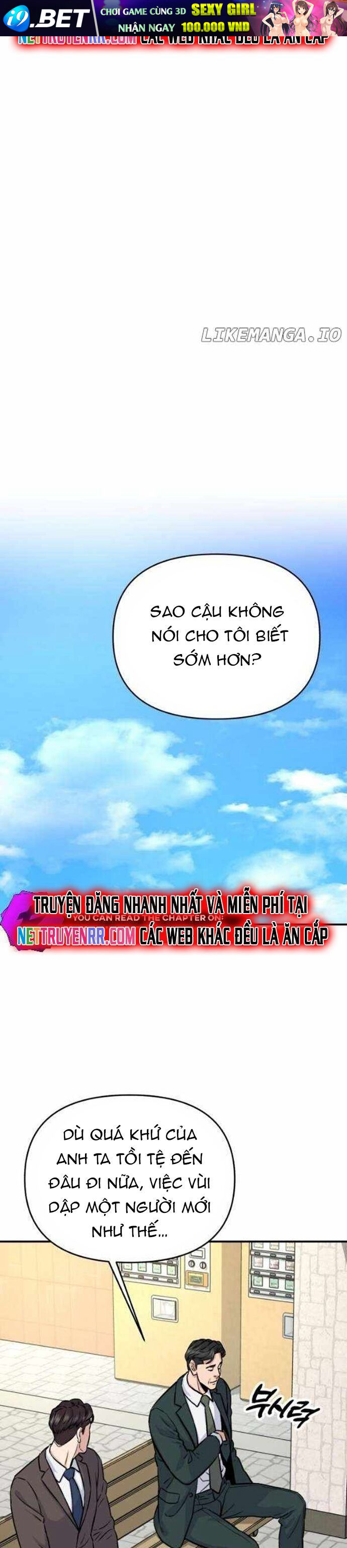 Trang truyện
