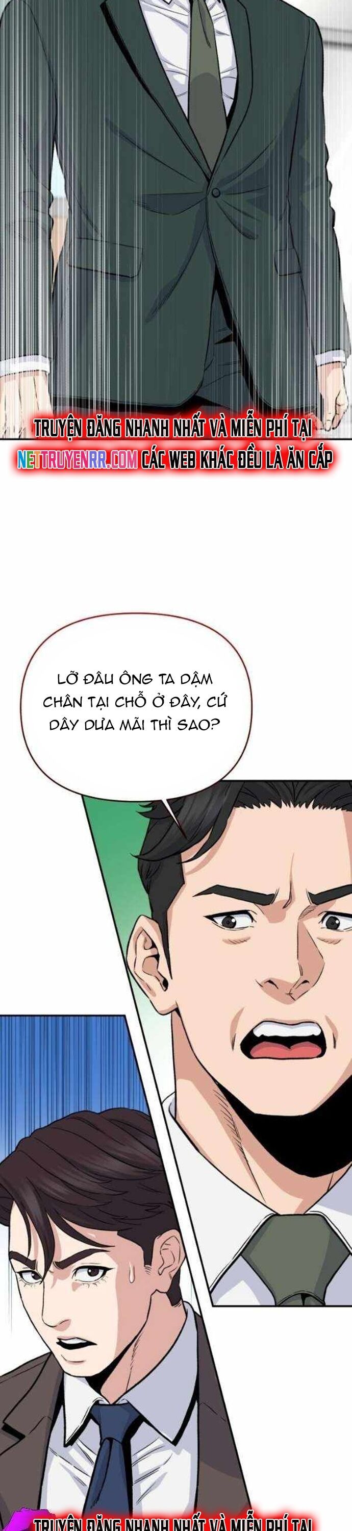Trang truyện