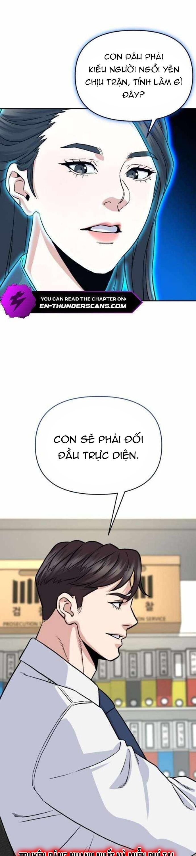 Trang truyện