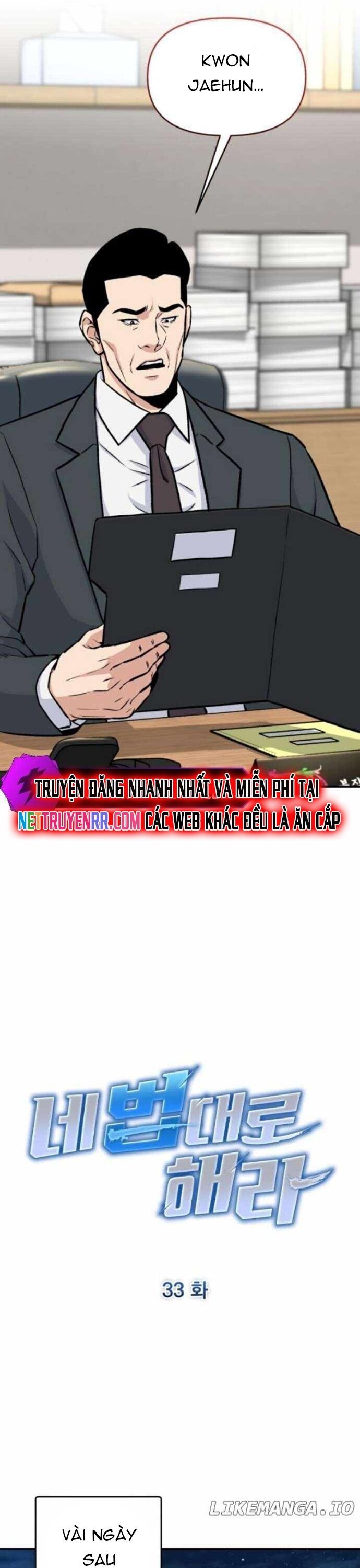 Trang truyện