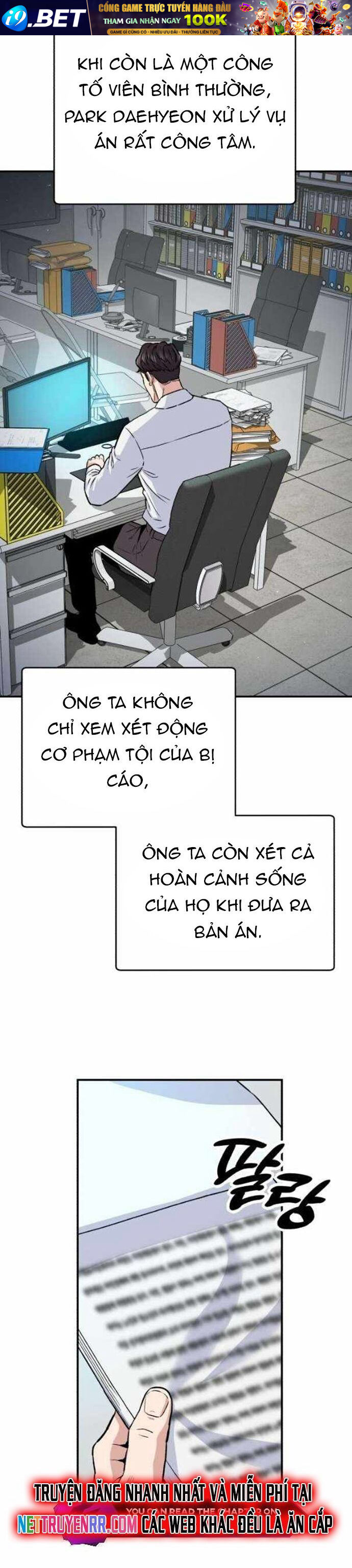 Trang truyện
