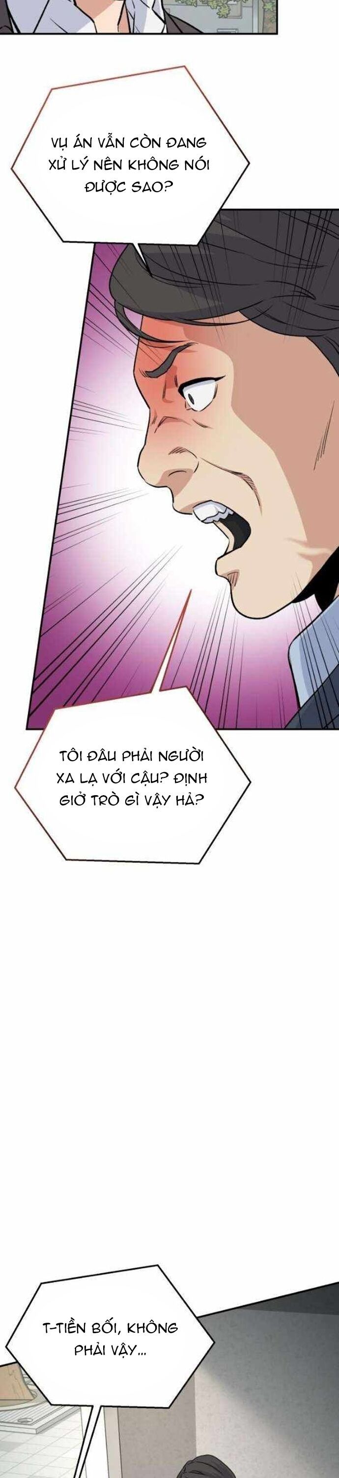 Trang truyện