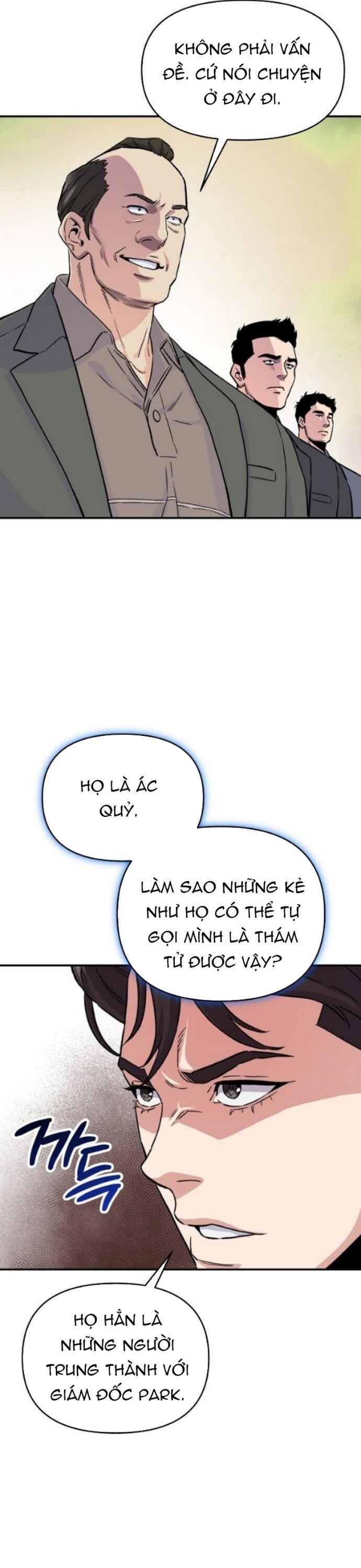 Trang truyện