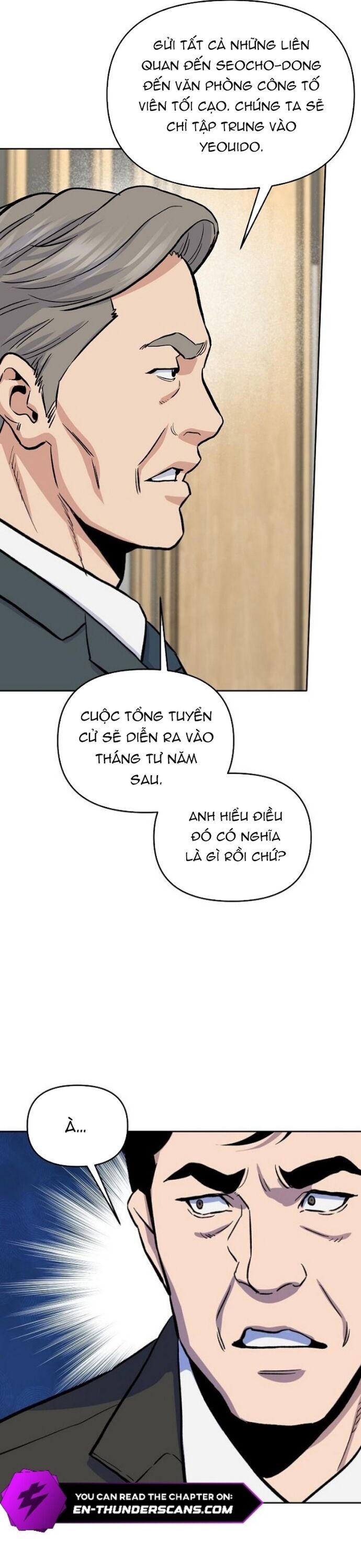 Trang truyện