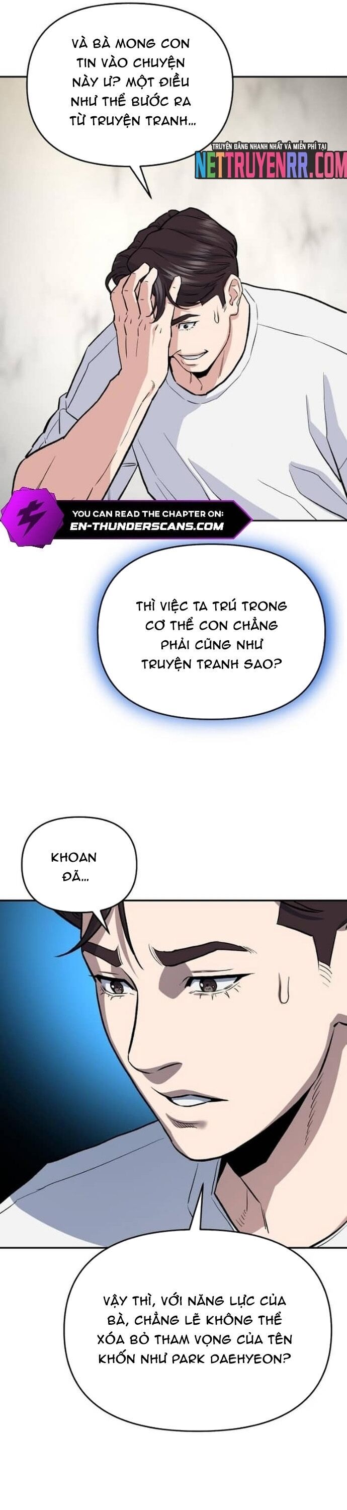 Trang truyện