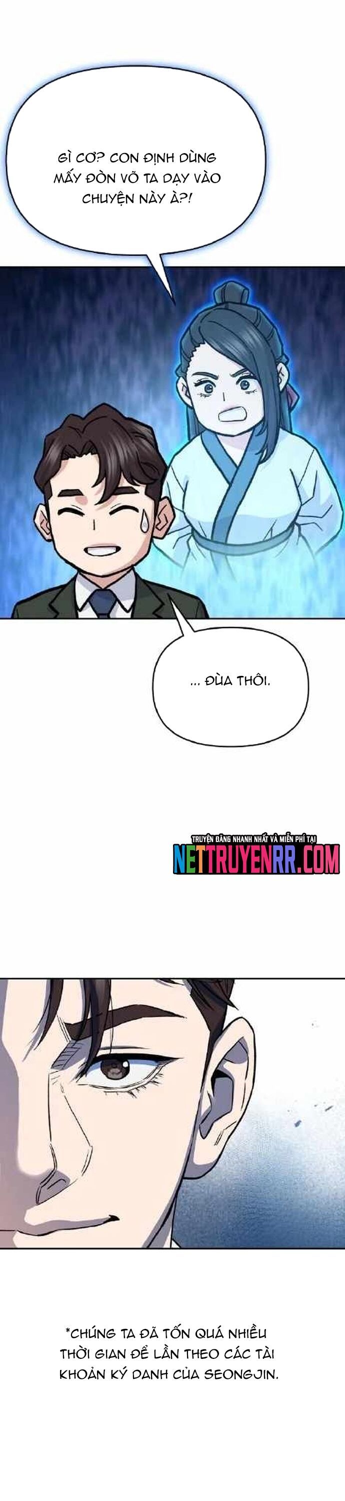 Trang truyện