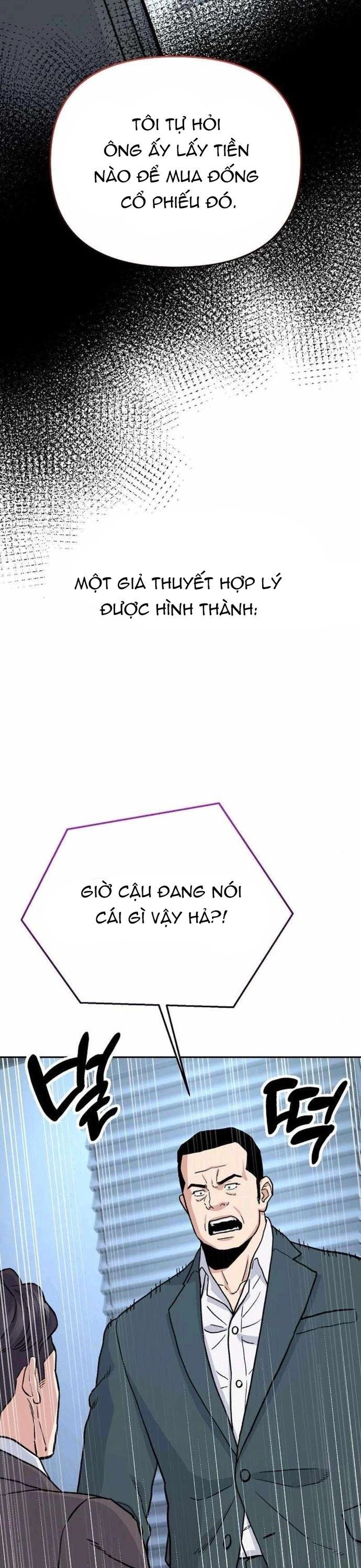 Trang truyện