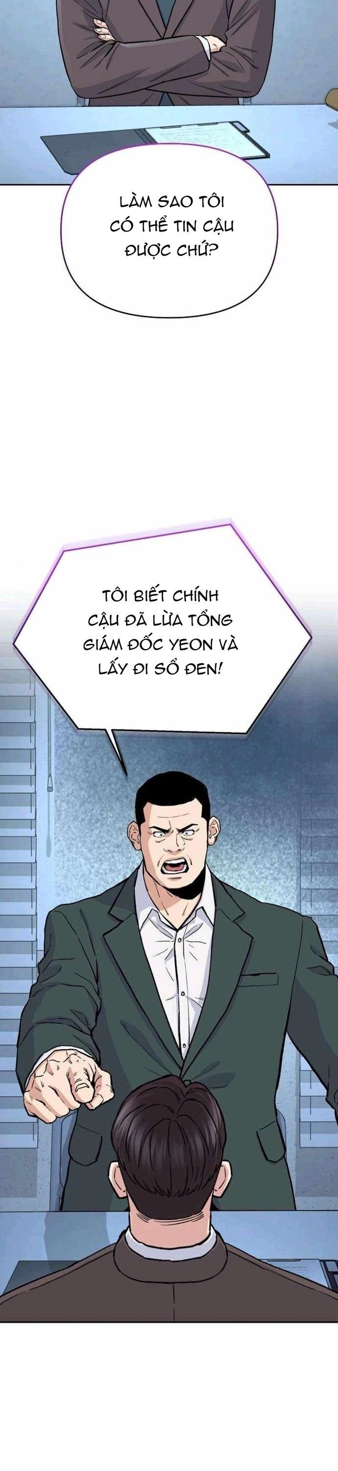 Trang truyện