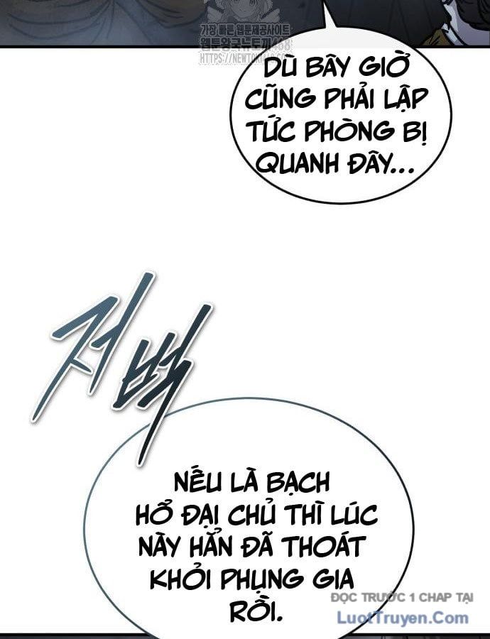 Chapter 64 - Image 11