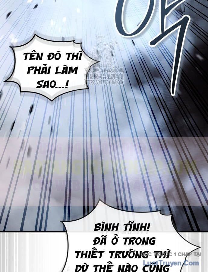 Chapter 64 - Image 4