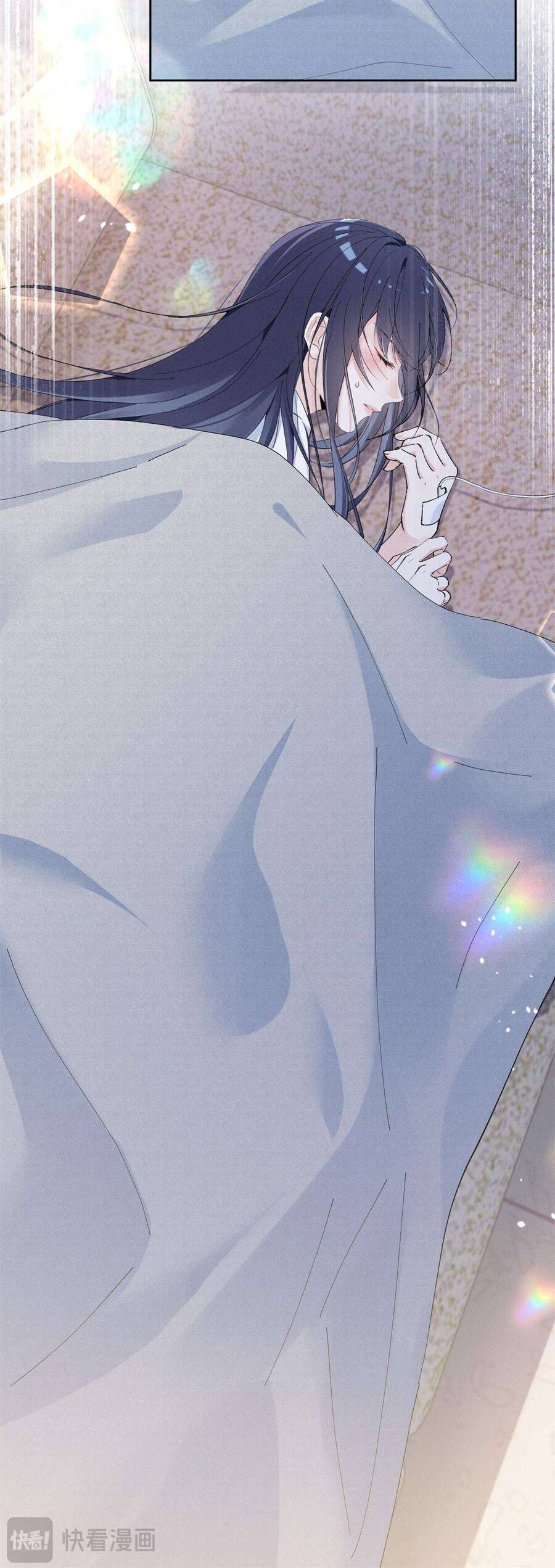 Phu Nhân, Thân Phận Của Người Lộ Rồi 16