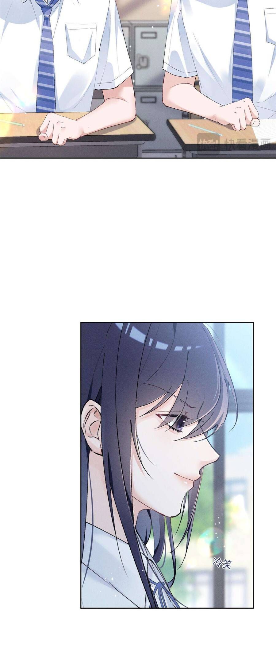 Phu Nhân, Thân Phận Của Người Lộ Rồi 18