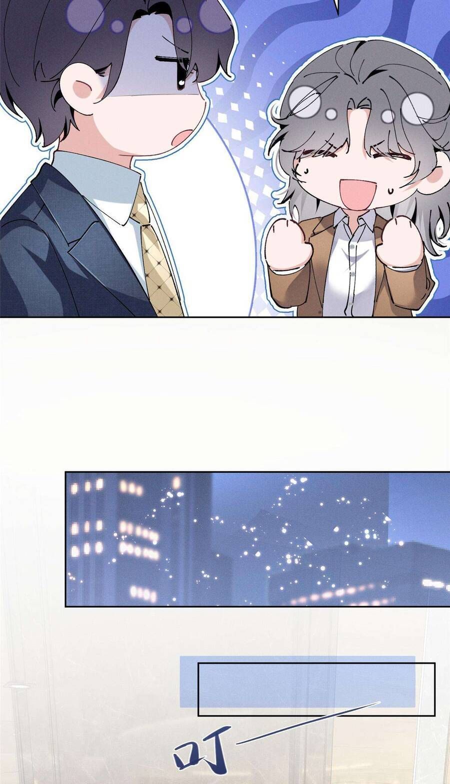 Phu Nhân, Thân Phận Của Người Lộ Rồi 19