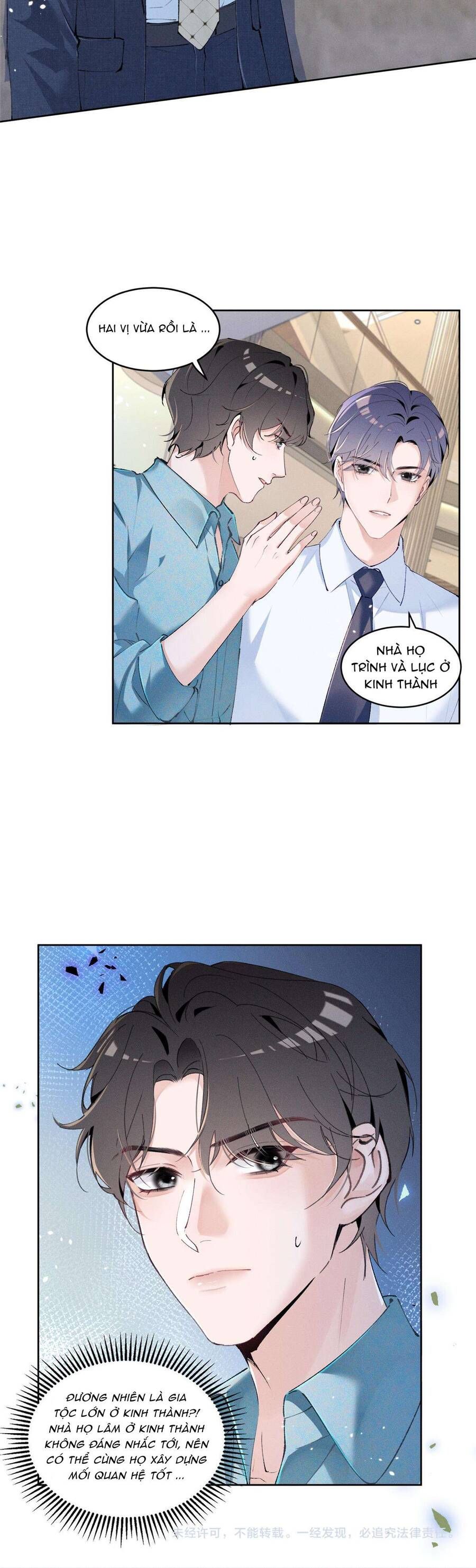 Phu Nhân, Thân Phận Của Người Lộ Rồi 19