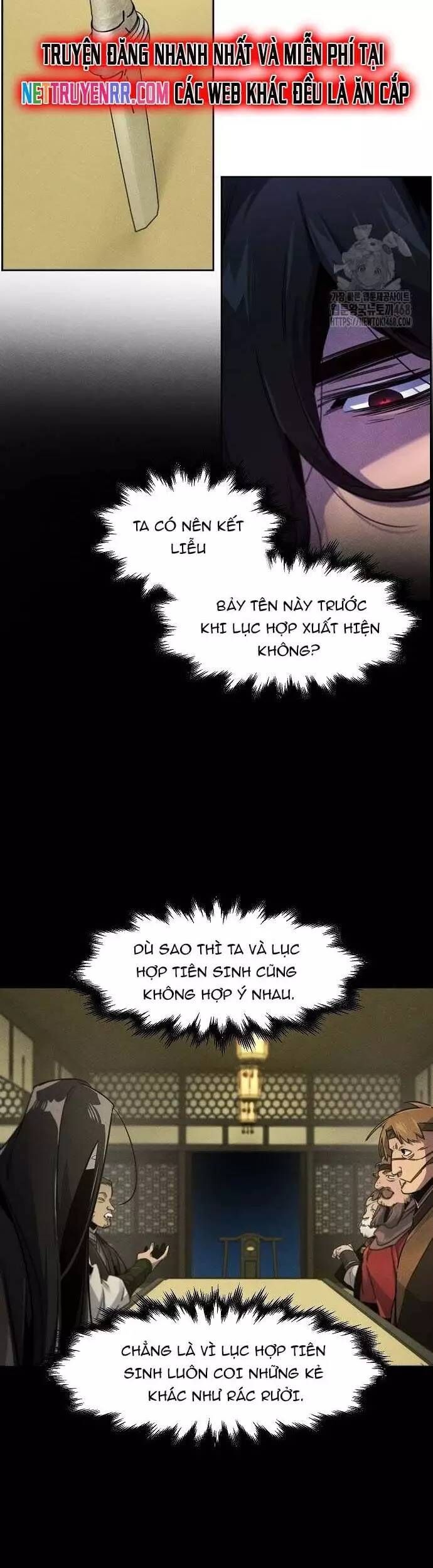 Chapter 170 - Image 17