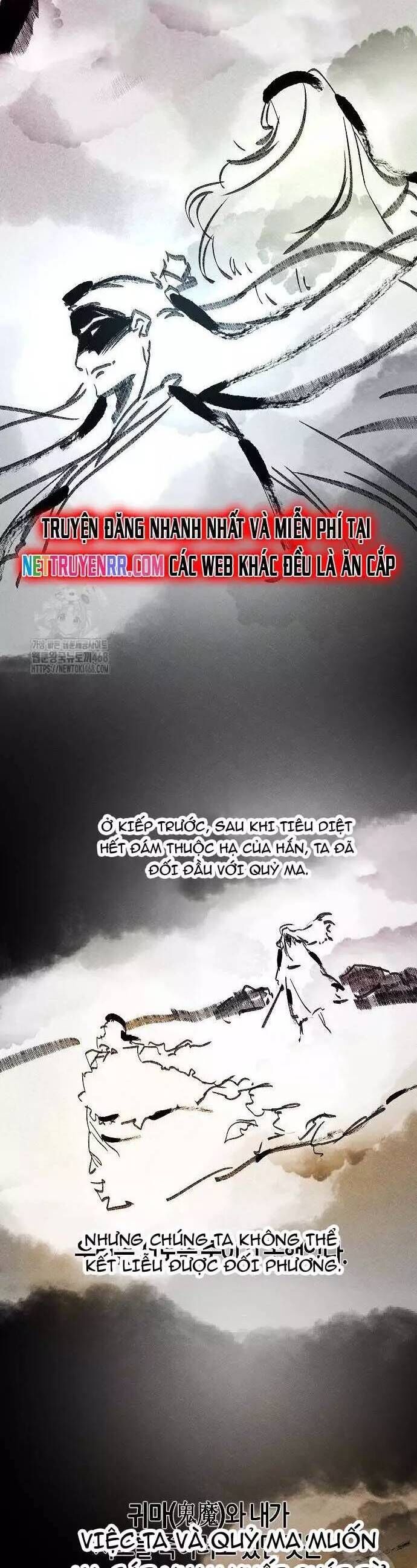 Chapter 170 - Image 4