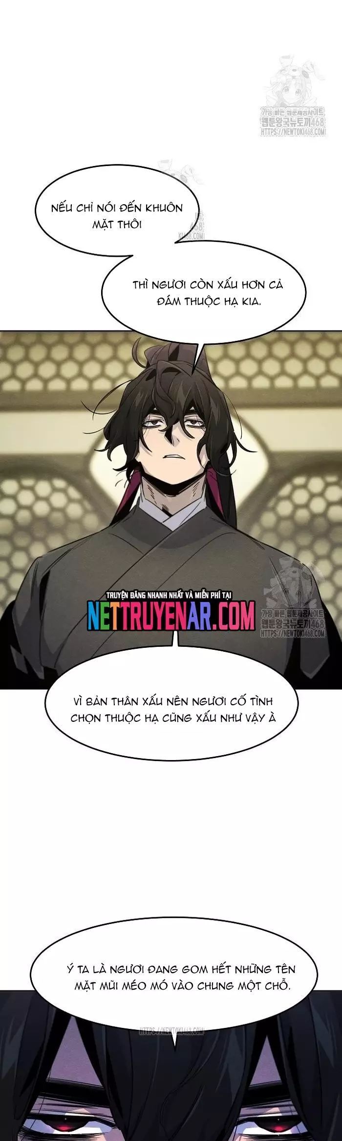Chapter 173 - Image 7
