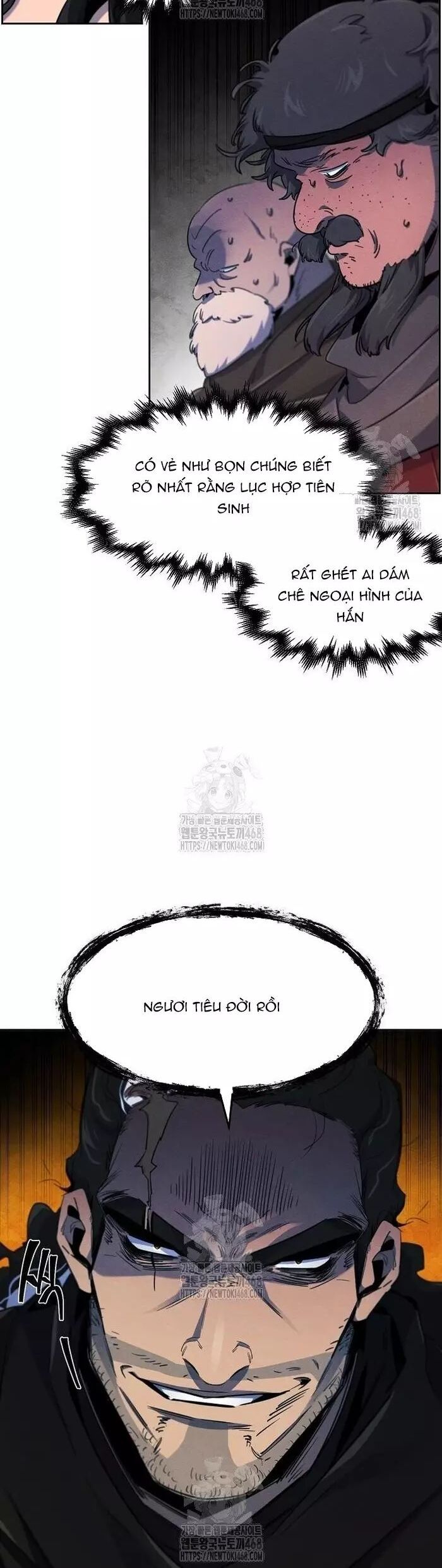 Chapter 173 - Image 10