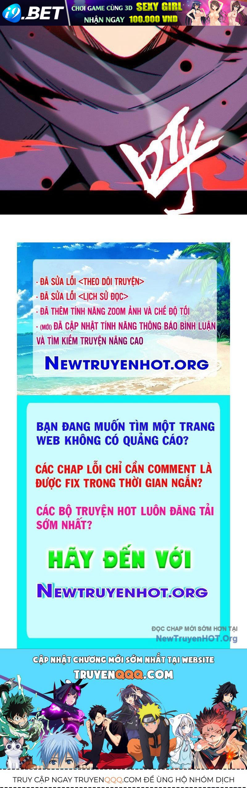 Trang truyện