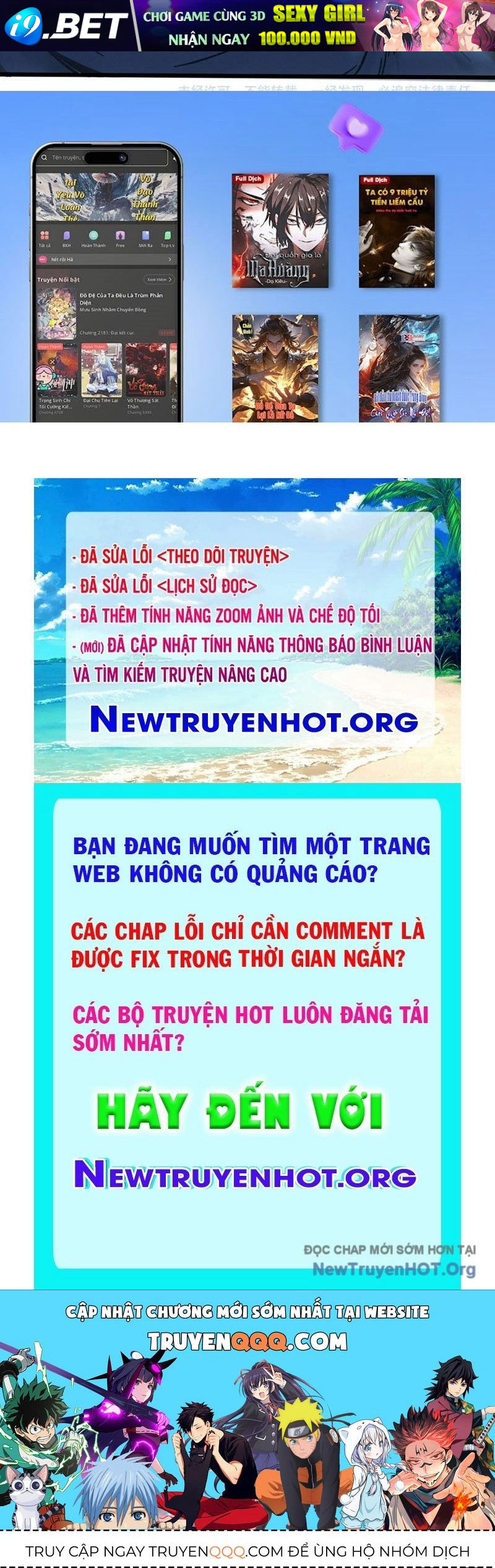 Trang truyện