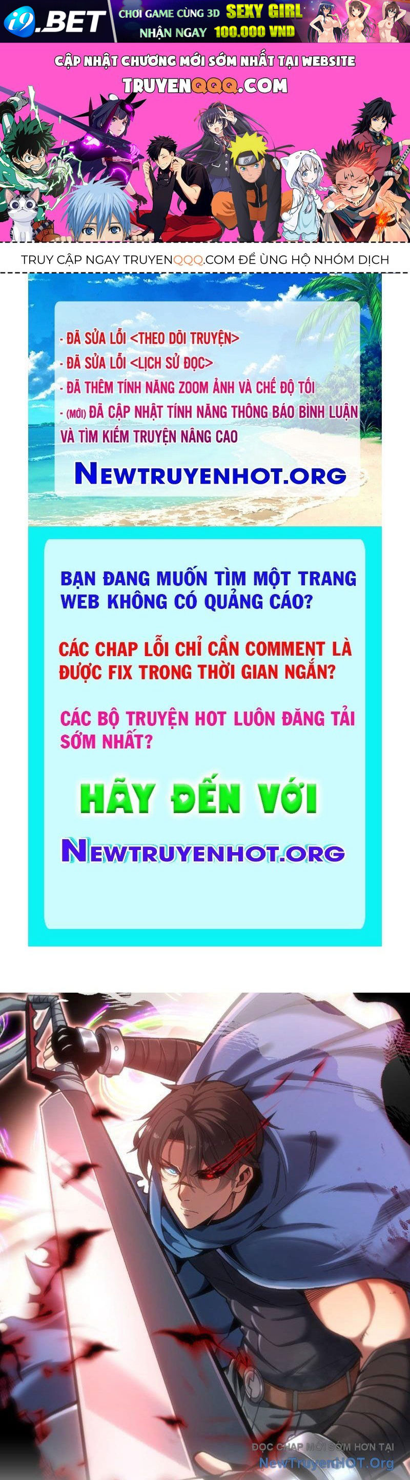 Trang truyện