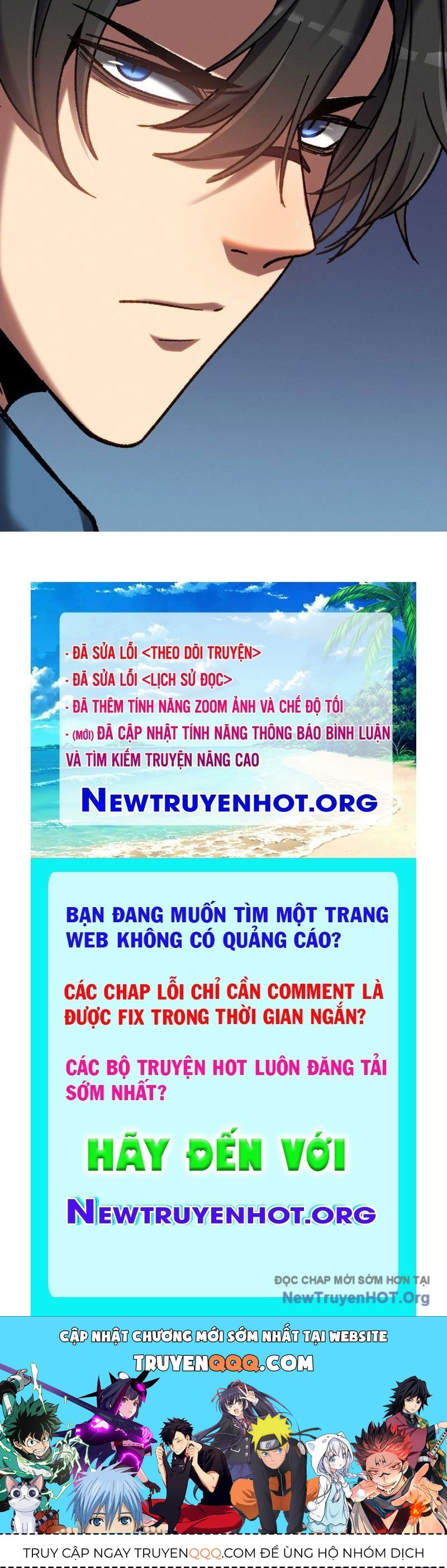 Trang truyện